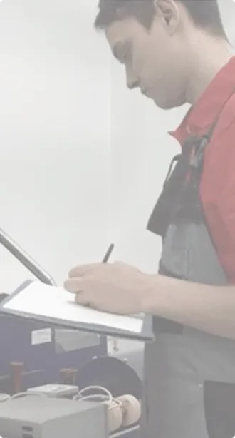 производство