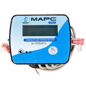 Поверка теплосчетчика Марс